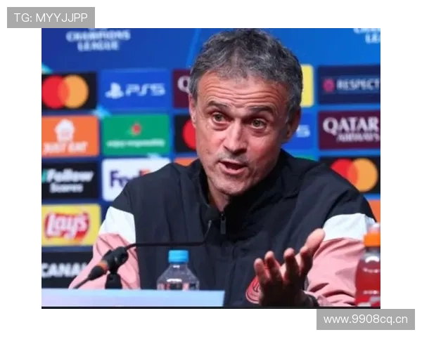 恩里克防守层次