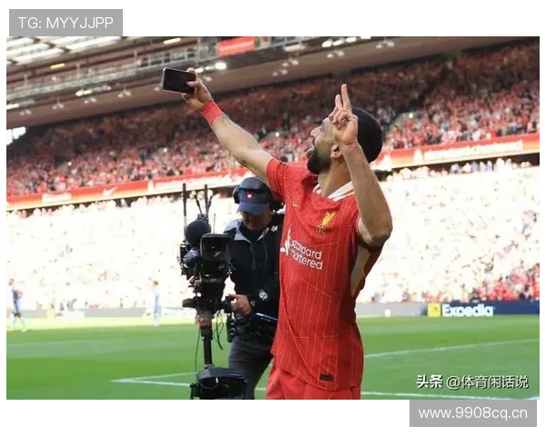 萨拉赫出勤率与伤病如何支撑长期稳定输出