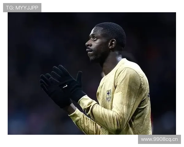 奥斯曼·登贝莱：1亿欧转会巴萨成为历史级引援之一