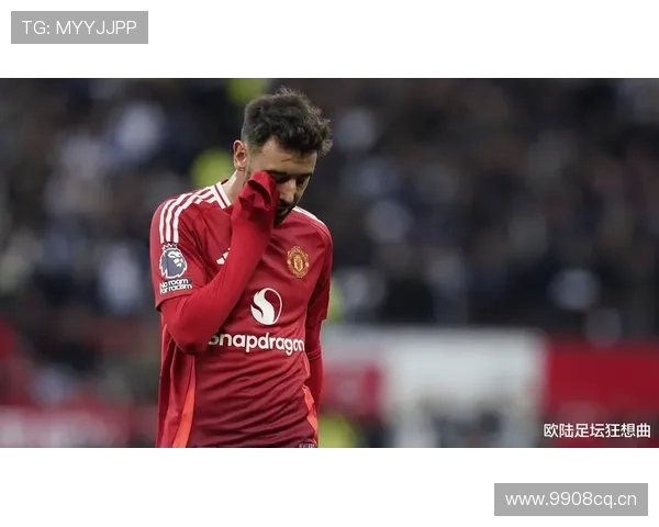 德容与布鲁诺·费尔南德斯:中场角色与数据产出差异解析 德容与布鲁诺·费尔南德斯:中场角色与数据产出差异解析